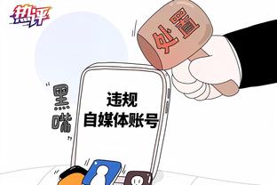 樊振东：拒绝饭圈！无队内CP无代言人，几年前注销微博因军人身份